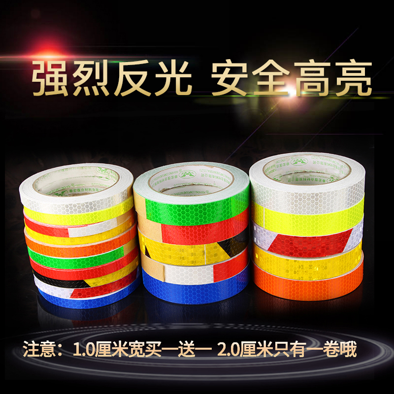 Bike Reflective Patch Dead Aircraft Car Wheels Bodywork Stickers Electric Car Safety Warning Stickers