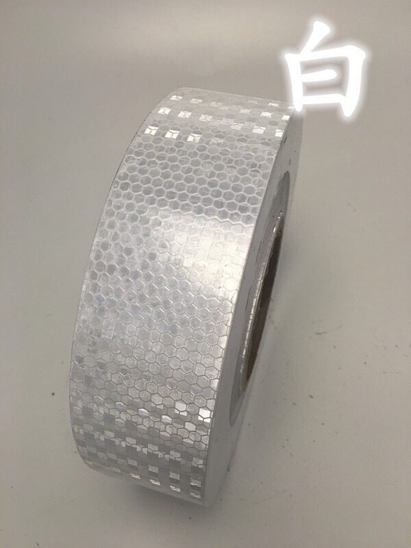 Déco pour vélo - Ref 2276326 Image 7