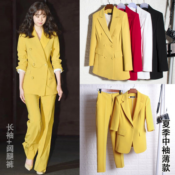 2024 high-end suit suit for women, fashionable spring professional suit, wide-leg pants for commuting, niche design