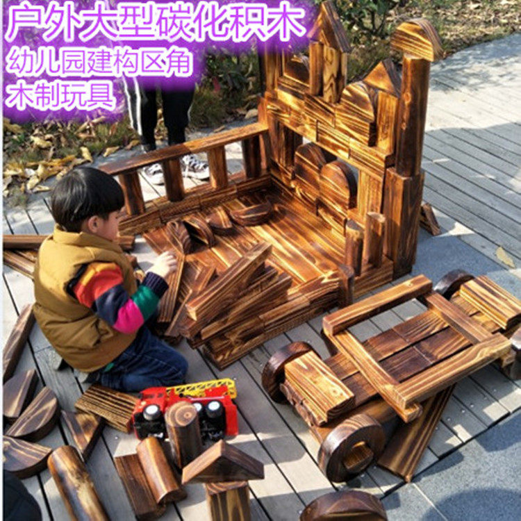 Kindergarten large carbonized building blocks to build wooden solid construction area building blocks kindergarten carbonized building blocks toys