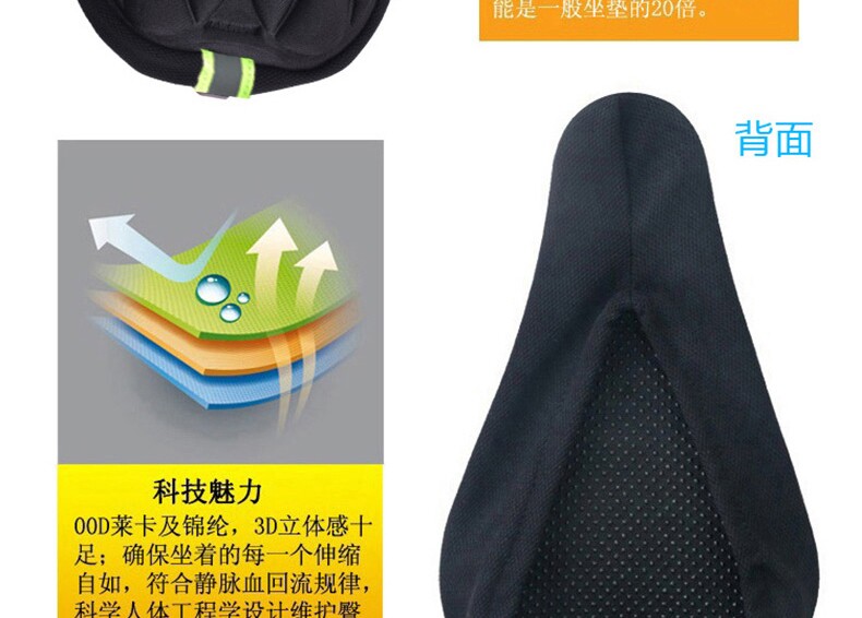 Selle de vélo Mountain Bike MERIDA - Ref 2345815 Image 17