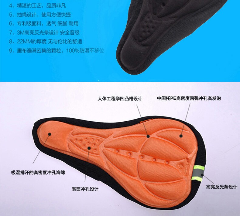 Selle de vélo Mountain Bike MERIDA - Ref 2345815 Image 15