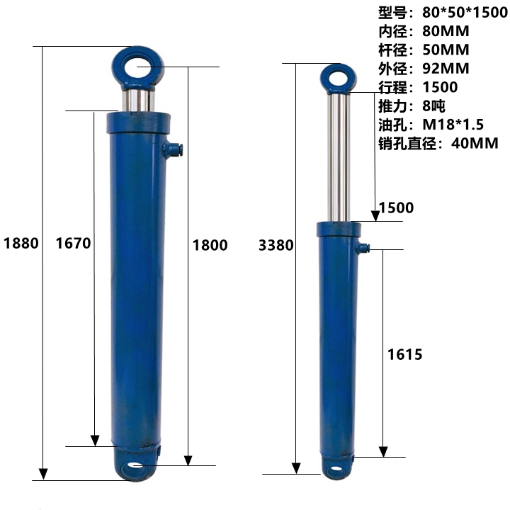 giá xi lanh thủy lực Xi lanh dầu thủy lực 8 tấn Xi lanh thủy lực máy móc hạng nặng nâng dầu hai chiều Top dầu thủy lực hàng đầu áp suất dầu xi lanh dầu hai chiều xilanh thủy lực 200 xi lanh thủy lực 50 tấn