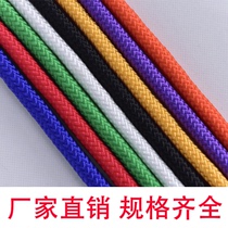 Color nylon rope DIY decorative woven rope packaging strapping rope wear-resistant strapping rope sunscreen joXDI7yI1l