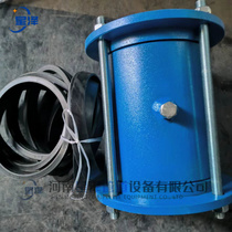 IMPA Manual No. 735001 Marine Expansion Pipe Joint AY Type Expansion Joint SSJB Type Gland Joint