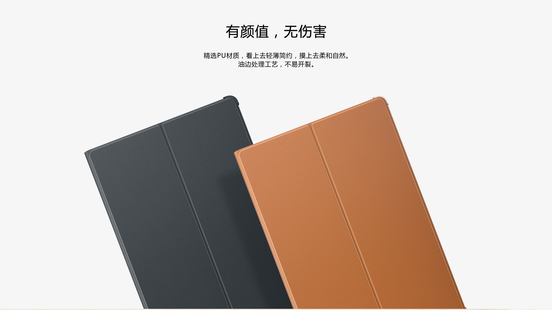 Huawei M5 Tablet PC ban bảo vệ tay không thấm nước kinh doanh vỏ sò trỗi dậy thông minh chính hãng chống 8-inch 10-inch - Phụ kiện máy tính bảng dán màn hình ipad