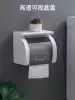 Bathroom waterproof toilet paper box holder Powder room toilet tissue box Toilet paper box storage rack Punch-free roll toilet paper tube holder