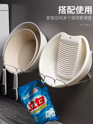 Face basin stand non-hole wall hanging powder room rack bathroom household storage artifact toilet toilet wash basin shelf