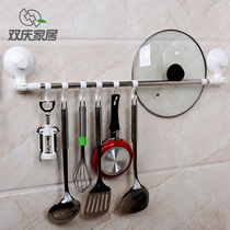 Suction type towel rack toilet non-perforated stainless steel towel rack single rod hanging towel rack adhesive hook towel bar