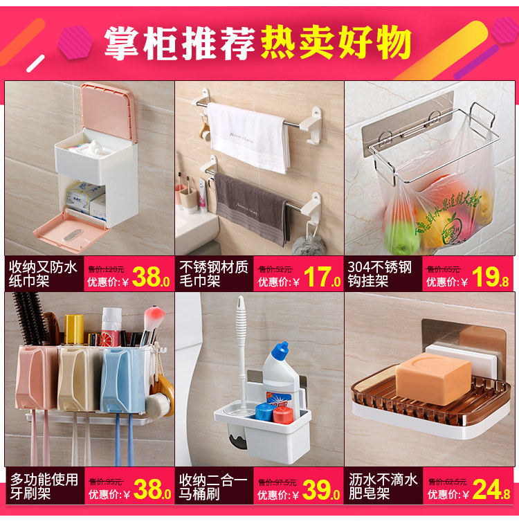 Шуанццинг дома мебель