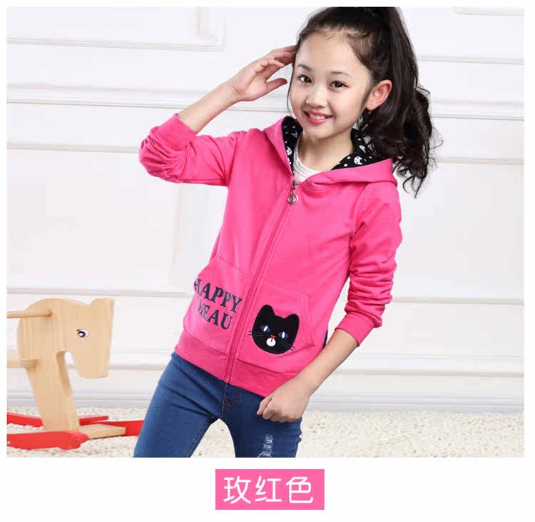 Veste pour fille - Ref 2158554 Image 11