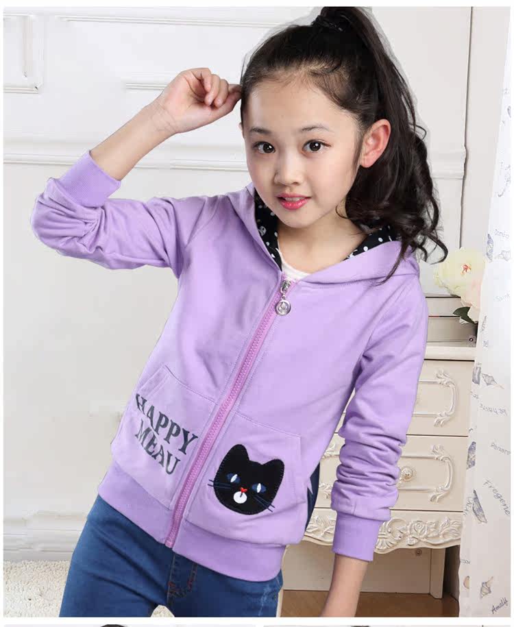 Veste pour fille - Ref 2158554 Image 20