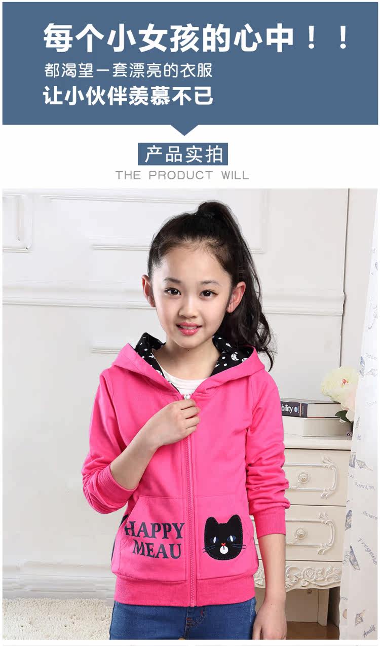 Veste pour fille - Ref 2158554 Image 17