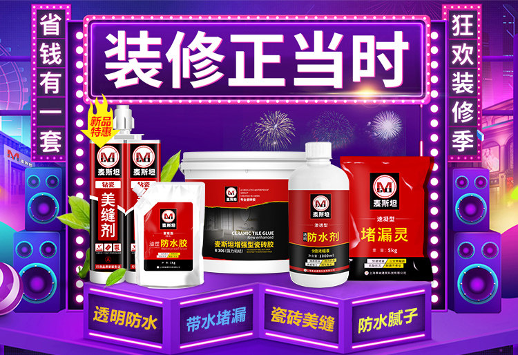 18-летний сезон 750.jpg