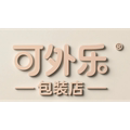 可外乐包装