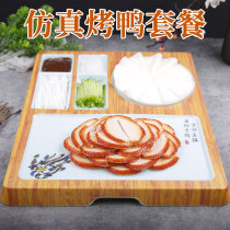 Simulation of old Beijing roast duck model four-series duck filling display piece duck package display props old Beijing filling duck mold