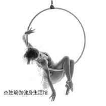 Stainless steel aerial yoga rings dance rotating rings gymnastics fitness pole dance single ear rings commercial bar