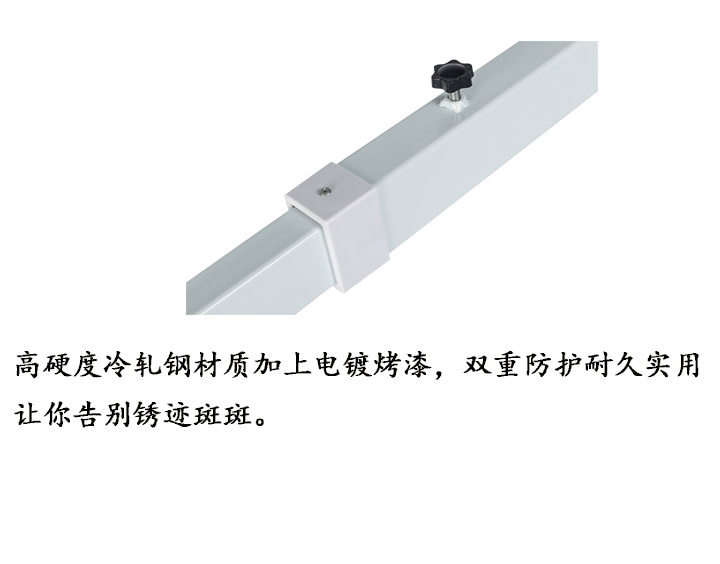 Kính thiên văn có thể điều chỉnh ngắn ném máy chiếu treo tường treo máy chiếu treo tường Epson cực mét z4 khung treo tường - Phụ kiện máy chiếu giá treo màn chiếu