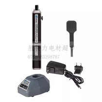 Virtual Syracuse US rechargeable vacuum wafer semiconductor element suction pen VPWE7300AR-MW8