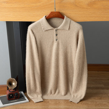 2025 autumn regular long sleeve pullover shirt collar sweater fashionable and versatile men's style 2025 autumn regular long sleeve pullover shirt collar sweater fashionable and versatile men's style
