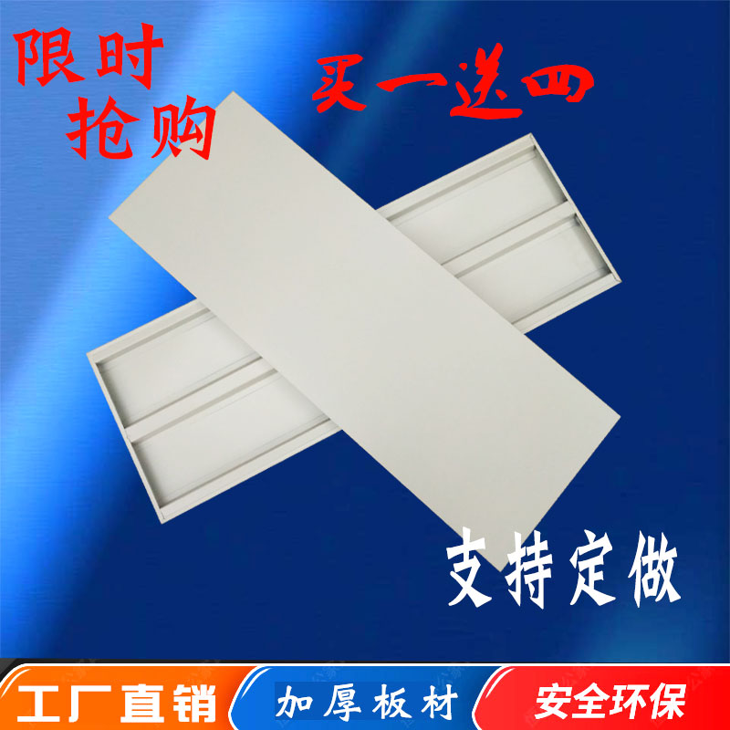 File Cabinet Metal Cabinets Separator Accessories File Cabinet