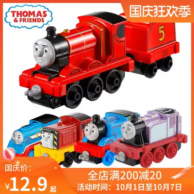 Thomas alloy small locomotive children Boy genuine toy set Emily Gordon James Peisi