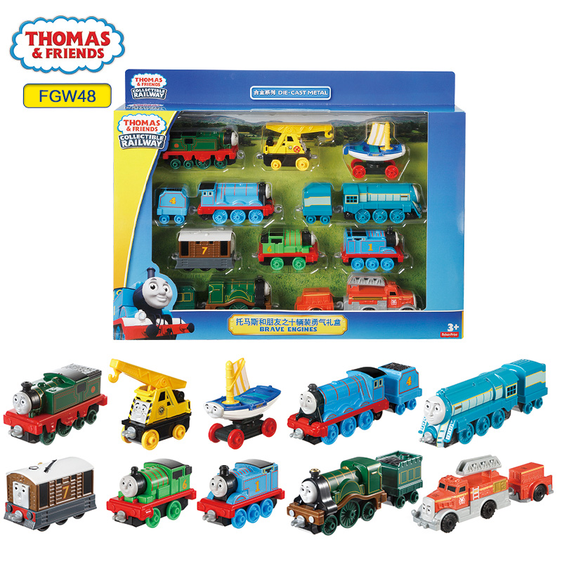 Thomas alloy train 10 collection gift boxes can be matched with track children's educational boy toys