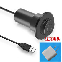 Desk Face Inserts Usb Charger Sofa Press Embedded Screen Furniture Round Wire Box Socket Information Box