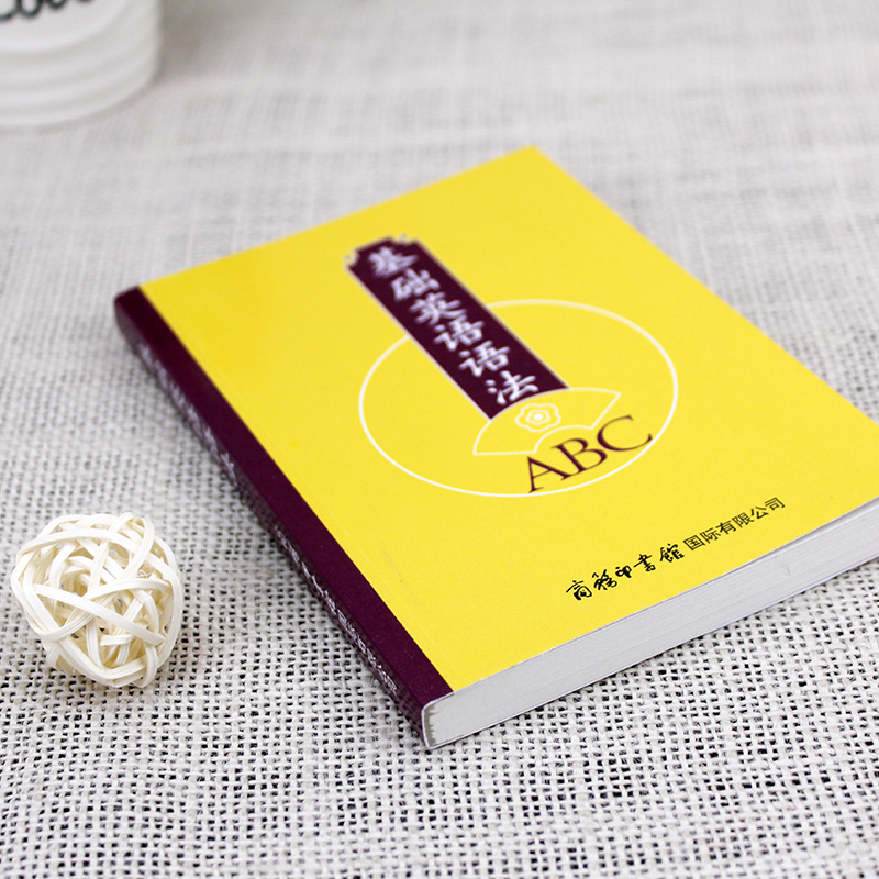 粉丝福利购优惠券10元