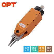OPT manipulator automatic gas scissors MS-3A plastic metal pneumatic scissors S20 SCN25 CN20R head