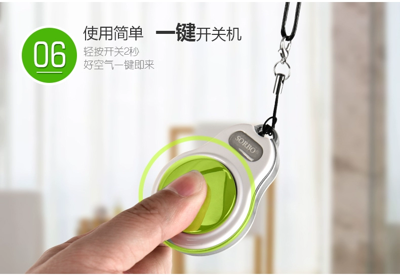 Máy lọc không khí ion âm cầm tay Mini mini ngoài formaldehyd cá nhân trong nhà và ngoài trời máy lọc không khí dienmayxanh
