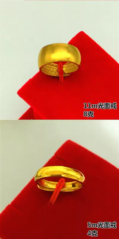 Không phai mờ Việt Nam Shajin nam 24K Nhật Bản và Hàn Quốc độc đoán mô phỏng nhẫn vàng giả mạ vàng đồng xu trang sức nhẫn kim cương nam pnj