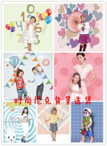 Photo studio childrens theme background Nick background photography background 100 days mini background Korean fashion background