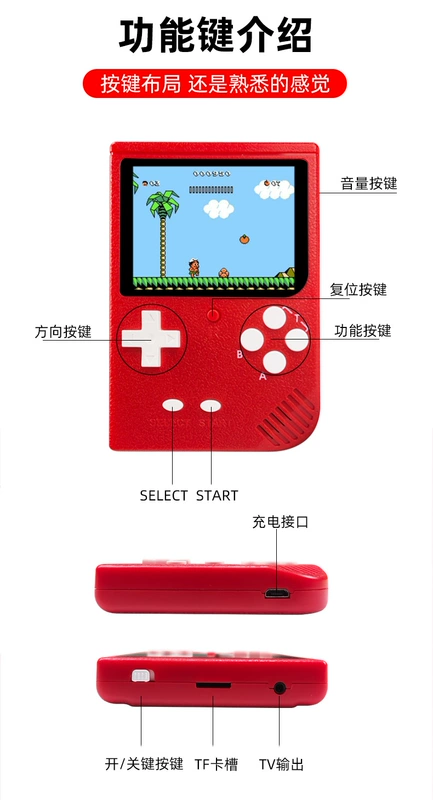 Máy chơi game bỏ túi cầm tay hoài cổ mini retro GBA có thể tải xuống gameboy di động Tetris - Bảng điều khiển trò chơi di động