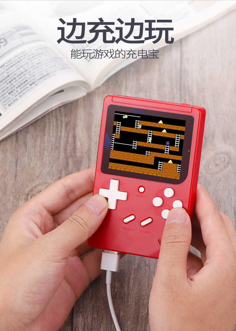 Sạc máy trò chơi kho báu 300 trò chơi Sạc kho báu 4000 mAh cầm tay mini hoài cổ FC cầm tay trò chơi cầm tay - Bảng điều khiển trò chơi di động máy chơi điện tử cầm tay