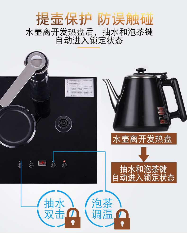 máy tạo ion kiềm Yuyan nồi chống bỏng nồi nhà máy nước tự động thông minh văn phòng nhỏ tiết kiệm năng lượng nước nóng lạnh thẳng đứng - Nước quả vòi máy lọc nước