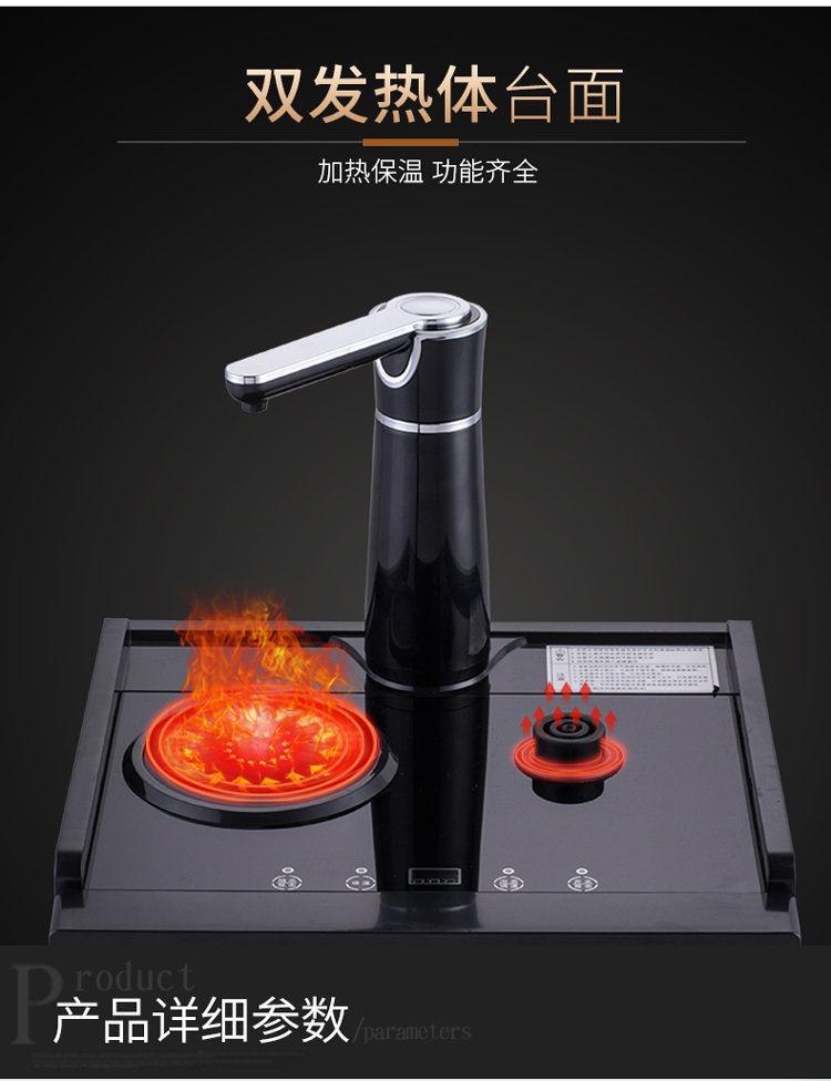 Bar máy tính để bàn nhà máy nước tự động mới chống vảy nồi thẳng đứng nóng lạnh đôi cửa nhỏ tiết kiệm năng lượng nước - Nước quả máy lọc nước makano