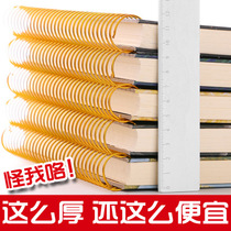 Super thick 150 sheets B5 rollover spiral coil notebook 16K Notebook stationery thickened hipster