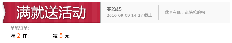 Extension cheveux - Chignon - Ref 232994 Image 6