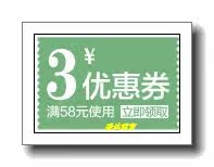 Extension cheveux - Chignon - Ref 232381 Image 5