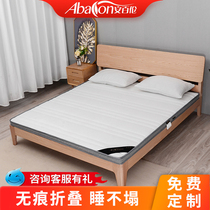 Fabricant Direct Selling Tatami Mat Custom Size Children Foldable Floating Window Mat Latex Generation Brown Cotton Spine Mattresses