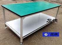 Anti-static bench double heavy flow line operating table workshop factory bench experimental bench table packing table