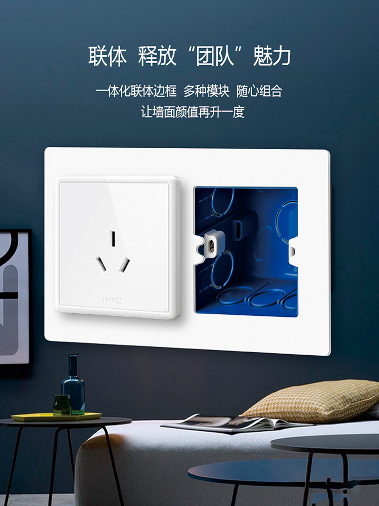 86 type box switch cover switch box socket jacket slot - patch socket cover decorative gasket