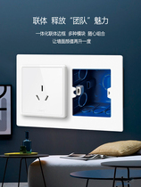 Type 86 bottom case switch frame cover Ugly Switch Box Socket Gap Repair Patch Socket Shelter for Decorative Spacer