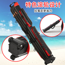  Hard shell fishing gear bag rod bag 1 25 1 3m fishing bag rod bag Multi-function waterproof lightweight shoulder fishing rod bag