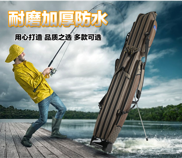 Fishing gear fishing bag 1 25 1 4 1 1 5 1 6 1 3 m Double layer of fish rod bag hardshell waterproof