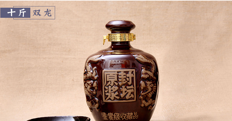 10 kg gốm chai rượu vang retro miệng lớn bình rượu lưu trữ rượu vang nồi đất nung rượu vang rượu vang niêm phong rượu vang đồ khui rượu