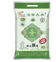 Jinnong Wuchang Rice Flower Rice special set of 3 bags totaling 15kg Oriental cj shopping