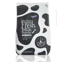 Newsee Fresh Milk Powder Ex-gratia 1kg bags of oriental cj shopping
