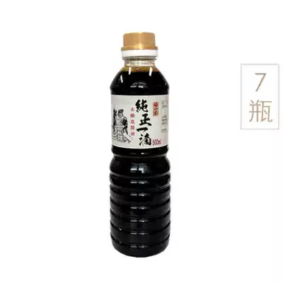 Taste a Japanese imported pure one drop of this brewing soy sauce 500ml * 7 bottles Oriental CJ Shopping